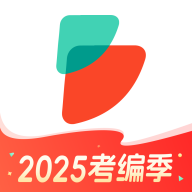 公考雷达安卓版下载