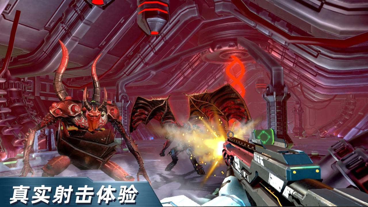 绝地兵团手机版