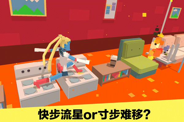 长腿漫步2025最新版