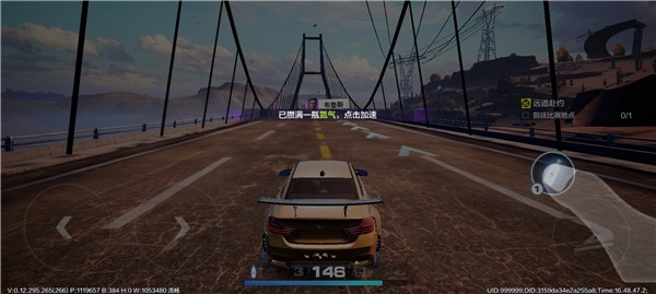 怎么玩？5