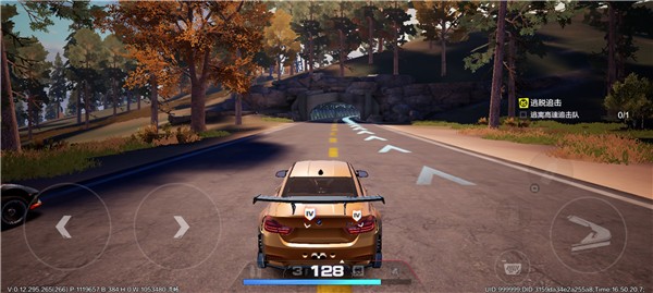 怎么玩？8