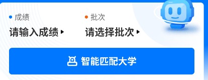 使用步骤示例2