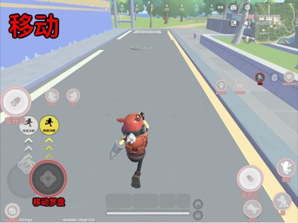 香肠派对摸金模式