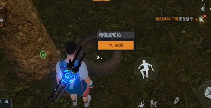 《黎明觉醒生机》旅馆藏宝图位置详解
