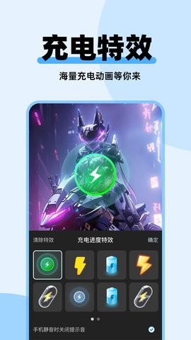 哈屏主题秀2025最新版