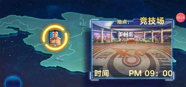 拳魂觉醒无限版