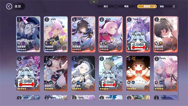 新手上手指南2