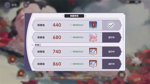 新手上手指南4