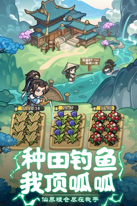 软泥星球0.1折