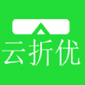 云折优商城下载