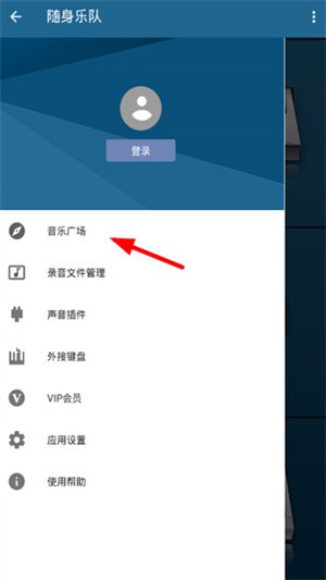 使用指南截图2