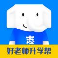 好老师升学帮1.7.4官网版图标