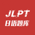 纳豆题库安卓版下载
