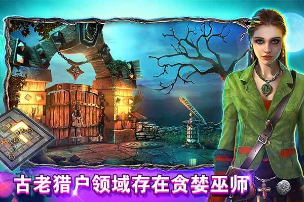 密室逃脱糖果乐园完整版