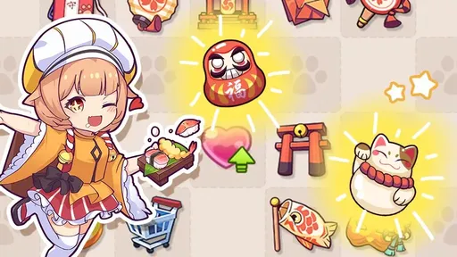 萌宠解谜微信小游戏