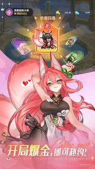 指尖像素城2025最新版