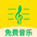 全网搜免费音乐图标