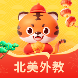 tigerschool英语官网版图标