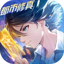 聊天群的日常生活公测版下载