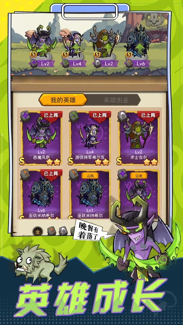 冒险大陆online正式版
