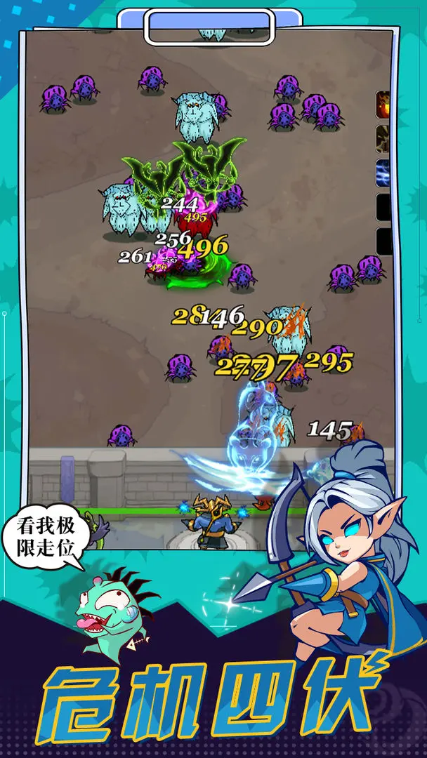 冒险大陆online正式版