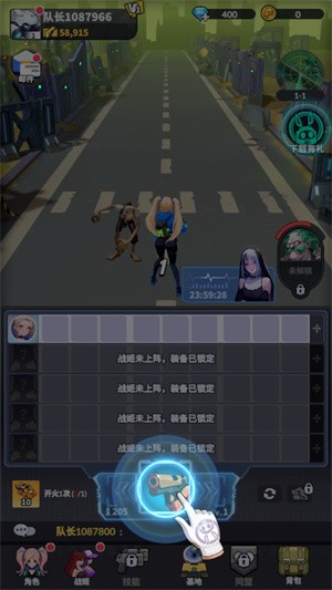 玩法详解4