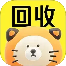 无忧旧物回收下载