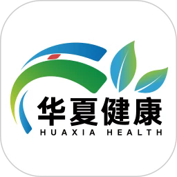 华夏健康下载