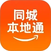 同城本地通图标