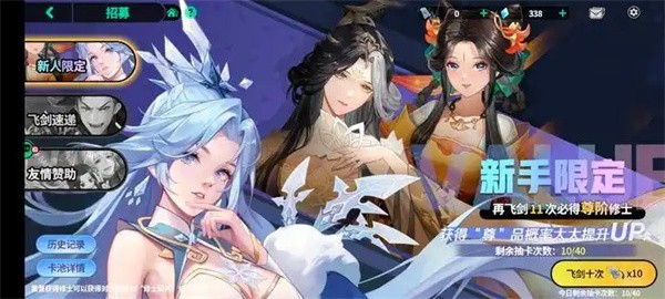 新手入门指南1