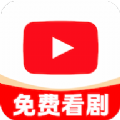 芒果全免短剧图标