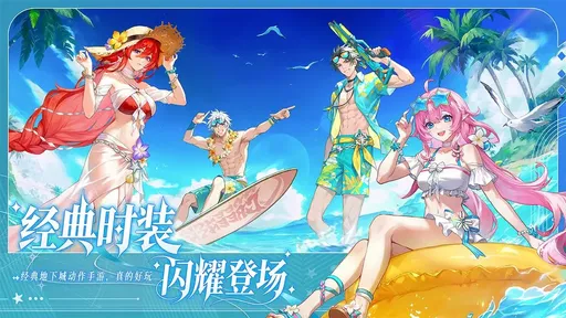 阿提卡之怒测试版