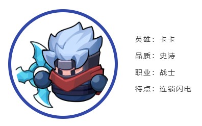 职业攻略1