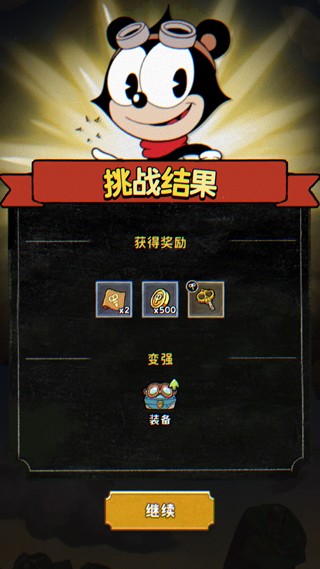 新手指南3