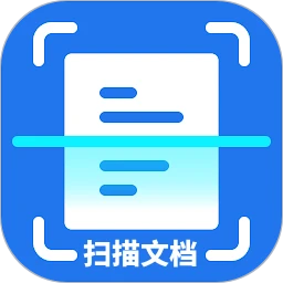 扫描文档助手下载