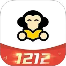 有猿题2025
