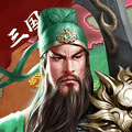 骑战三国最新版下载
