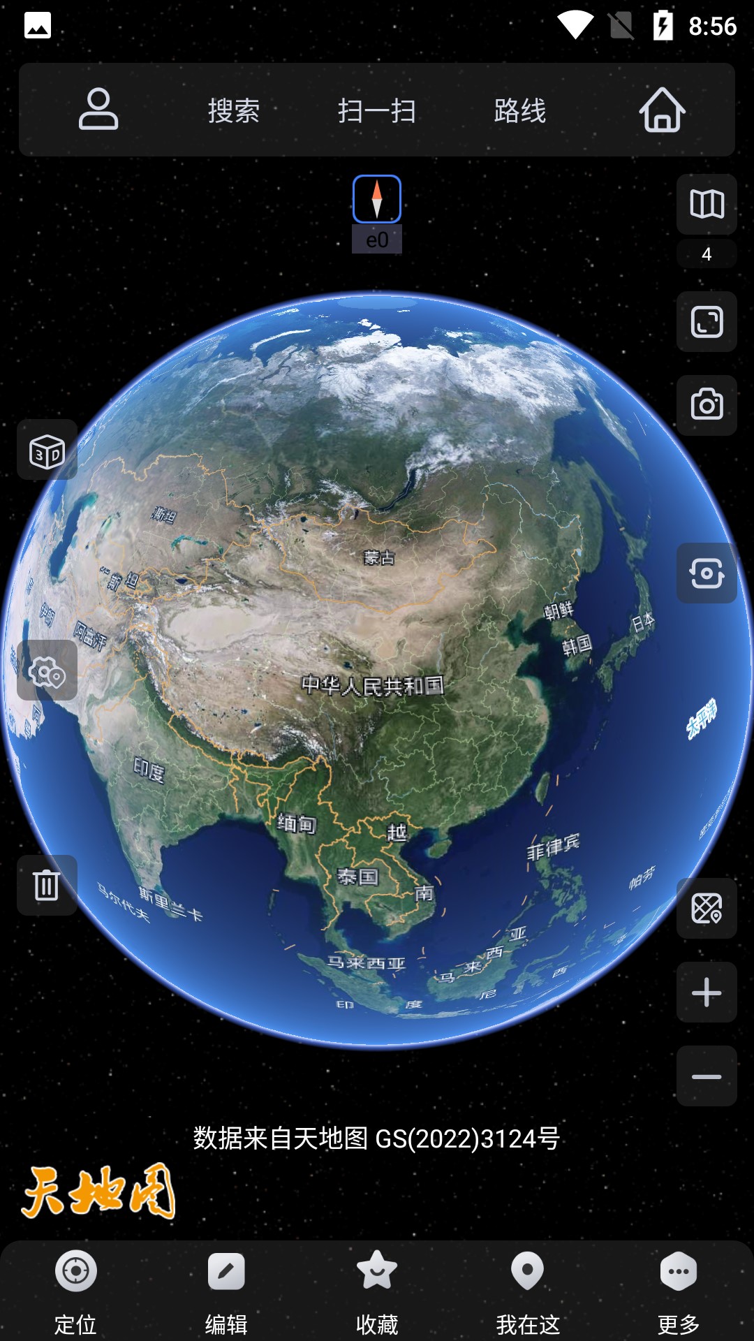 奥维互动地图10.2.7