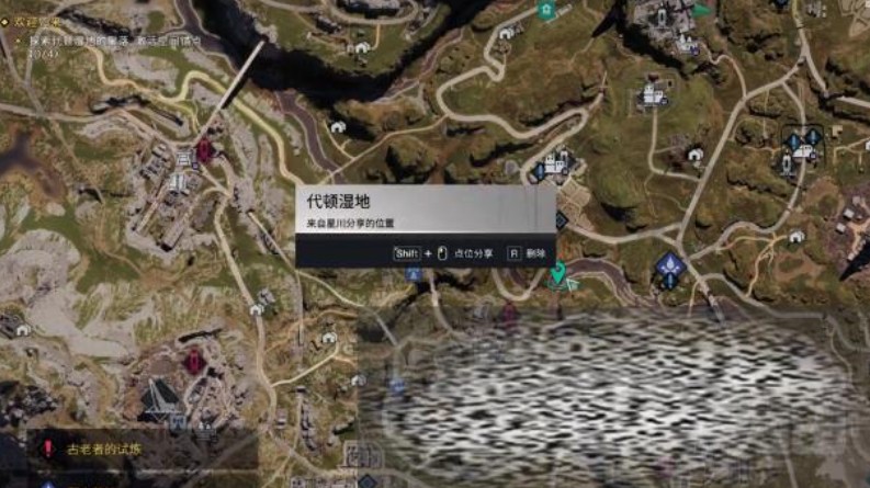 如何正确使用七日世界地图 七日世界地图使用技巧详细解析