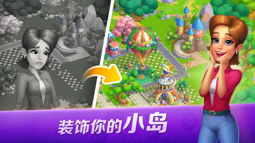 开心大厨v15.0版