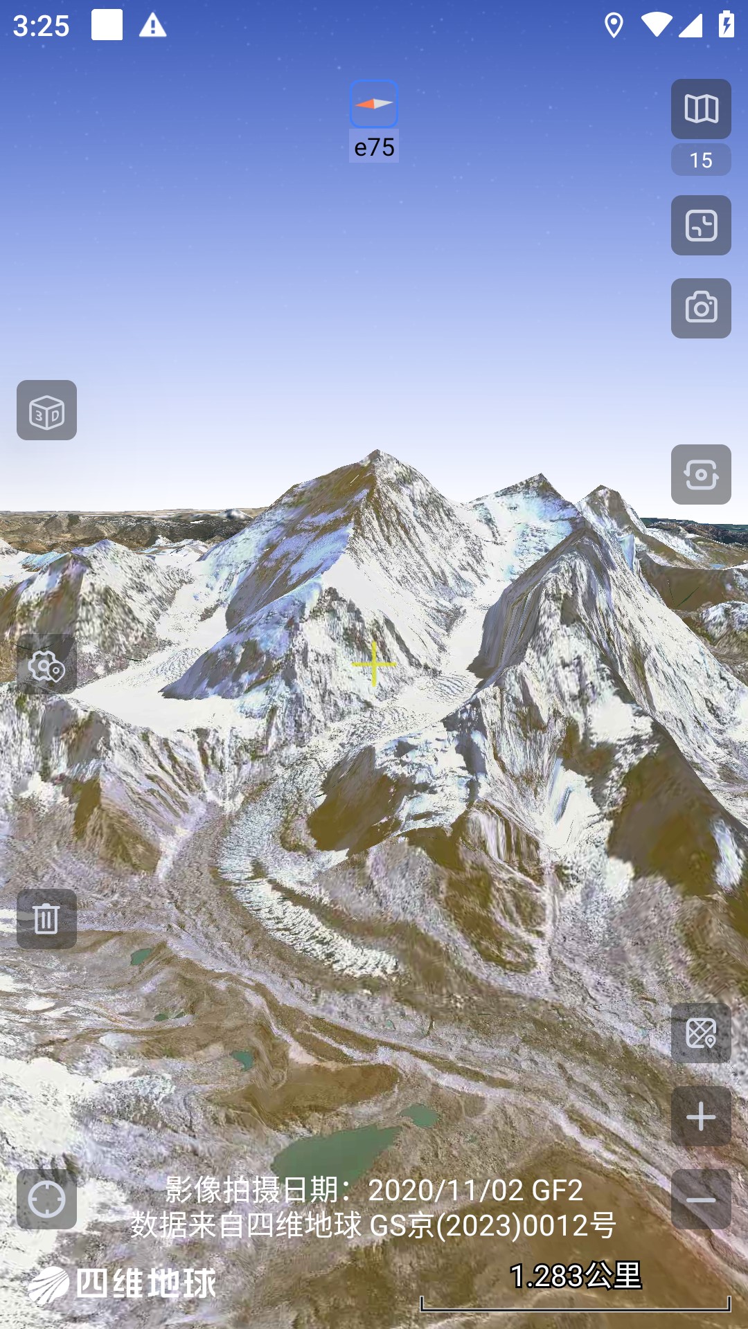 奥维互动地图10.2.7