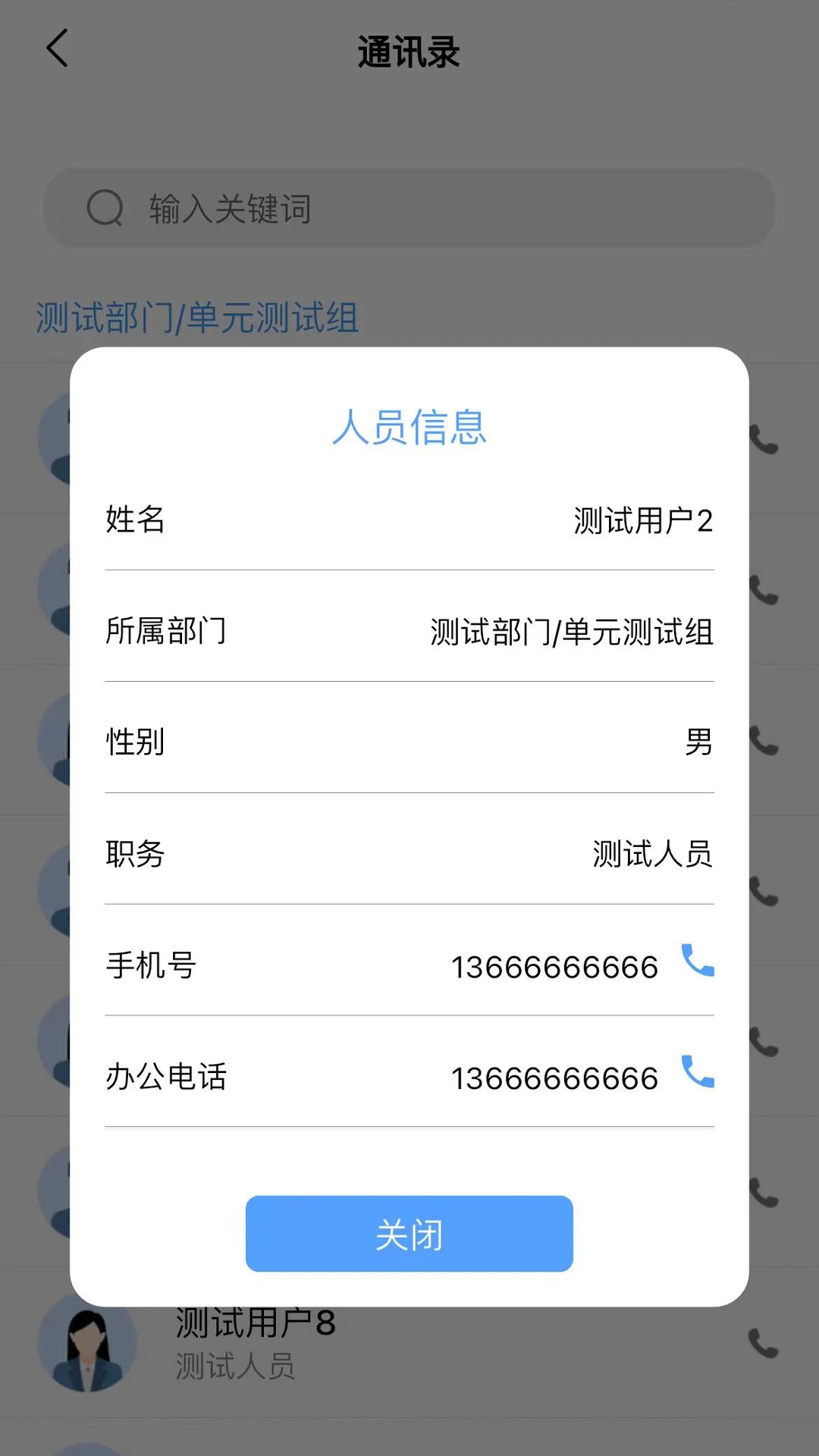 云册服务