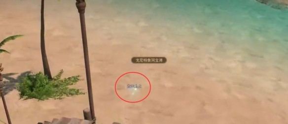 《最终幻想14：水晶世界》珠串万货街感恩大酬宾任务攻略