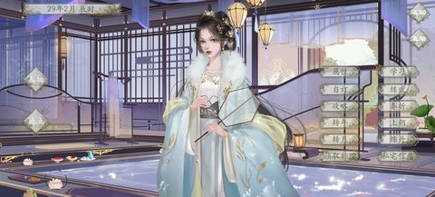 逢尊剧情指导 逢尊剧情如何触发