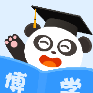博学成语下载