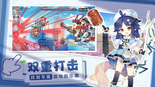 交错残响taptap版