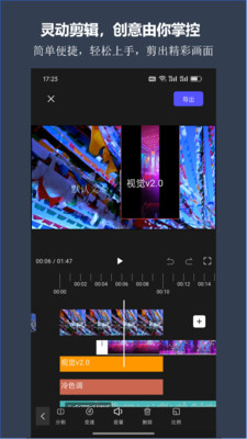 剪灵