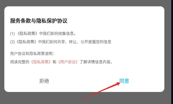 色区指绘