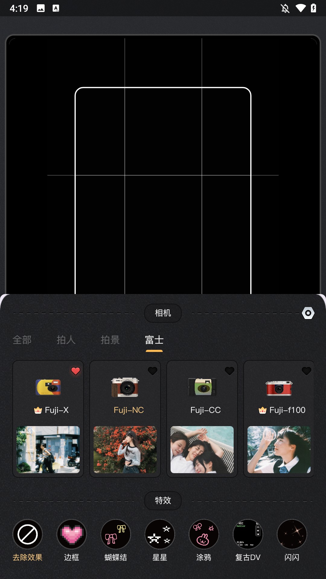 使用指南2