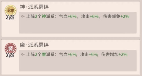 自由侠客录2025版